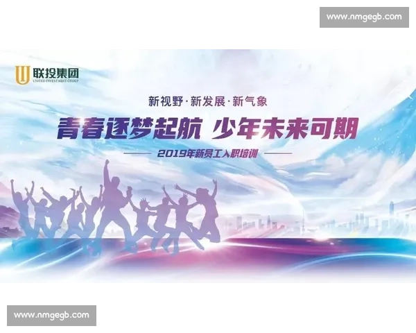 祝贺!无锡琚传政入选飞盘国家队,少年逐梦再启新程 祝贺!无锡琚传政入选飞盘国家队,少年逐梦再启新程
