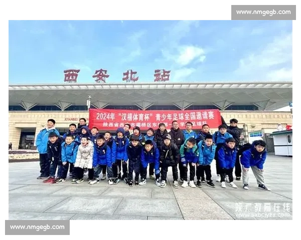 米娜瓦尔寄语喀什杯青少年足球赛:以绿茵为桥,共筑团结梦想 米娜瓦尔寄语喀什杯青少年足球赛:以绿茵为桥,共筑团结梦想