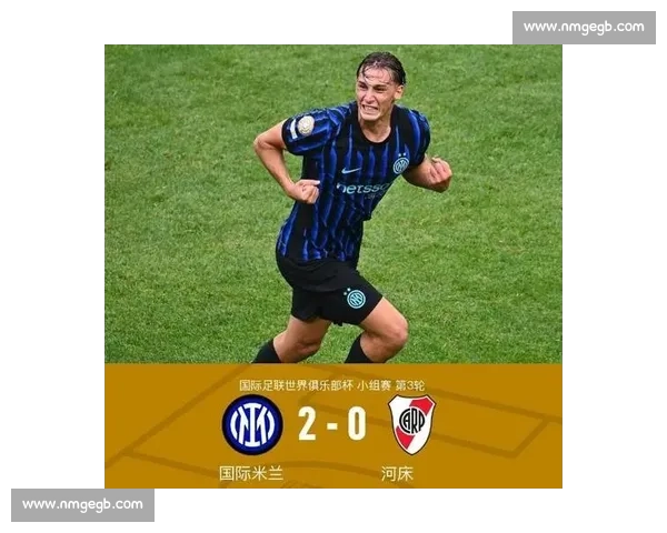 埃斯波西托肌肉疲劳存疑,图拉姆复出提振国米世俱杯前景 埃斯波西托肌肉疲劳存疑,图拉姆复出提振国米世俱杯前景