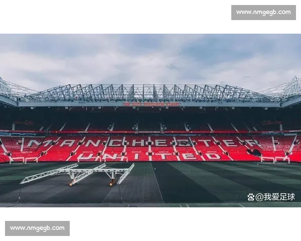 曼联 CEO 贝拉达力挺新球场计划：政府支持是区域复兴的关键引擎
