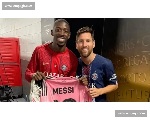 登贝莱盛赞梅西：与传奇同场是梦想，期待世俱杯再续辉煌